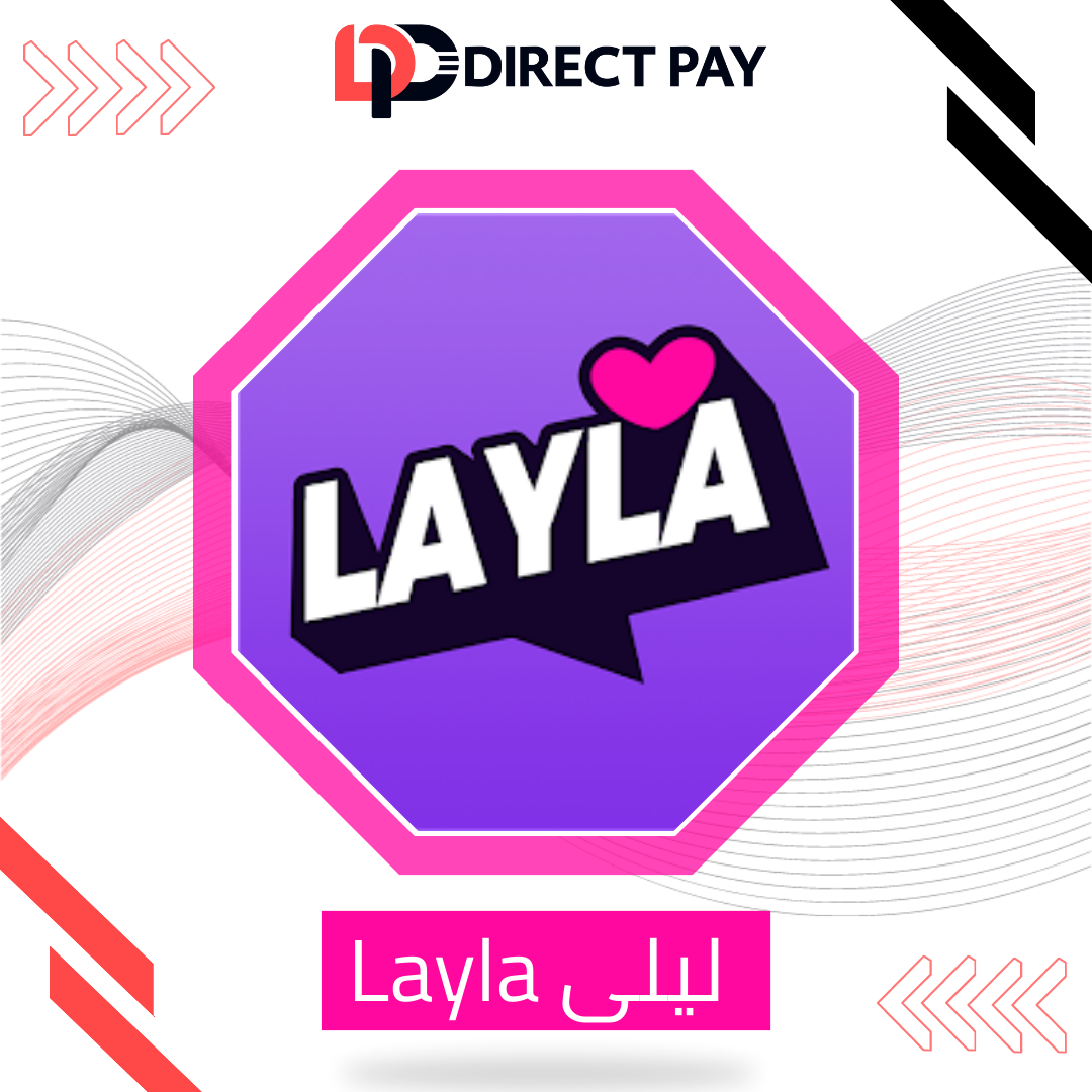 ليلى Layla