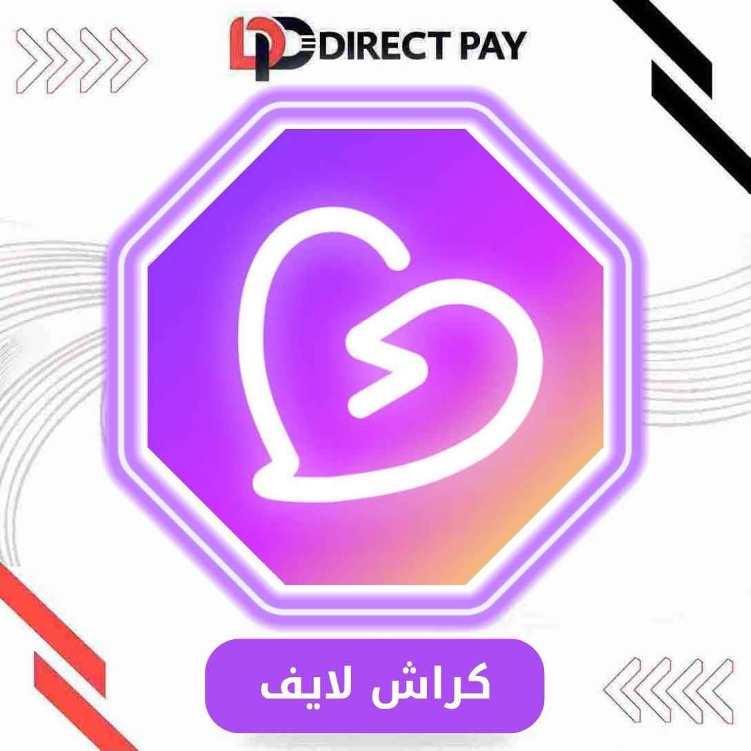 كراش لايف