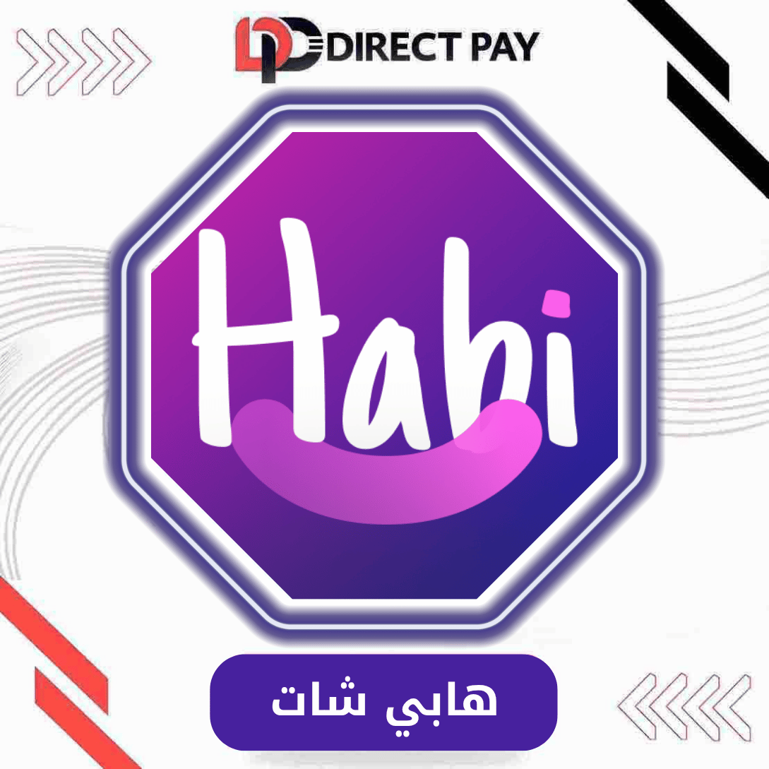 هابي Habi