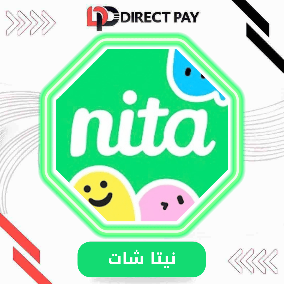 نيتا شات