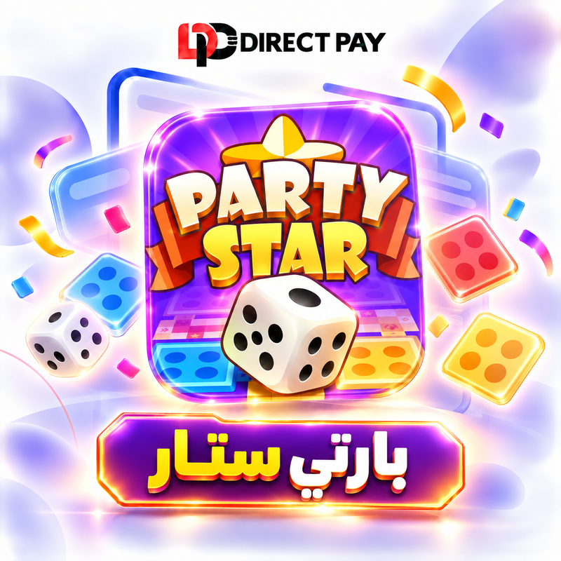 بارتي ستار