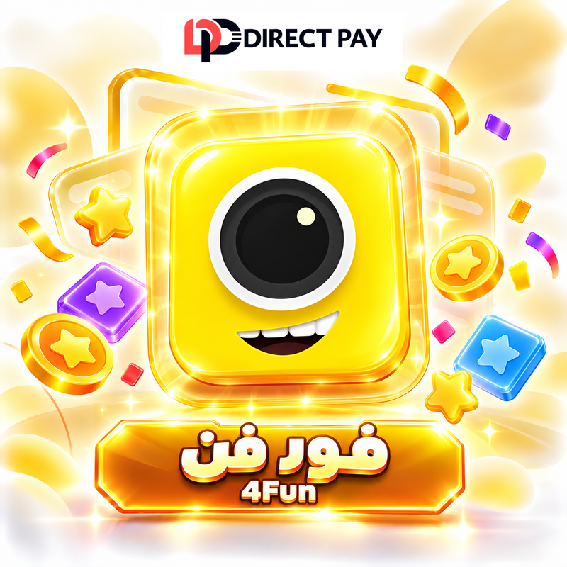 فور فن