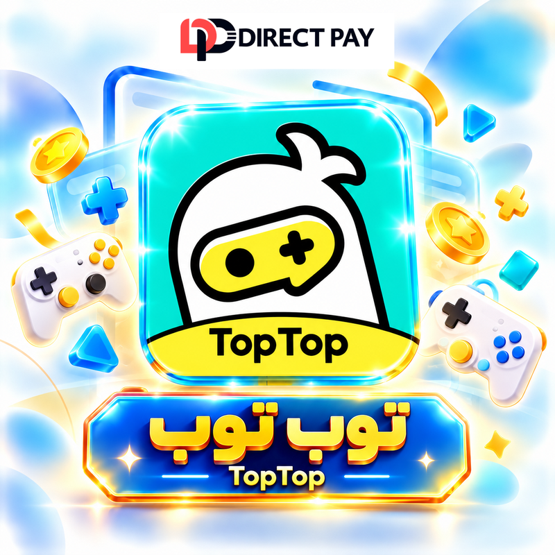 توب توب