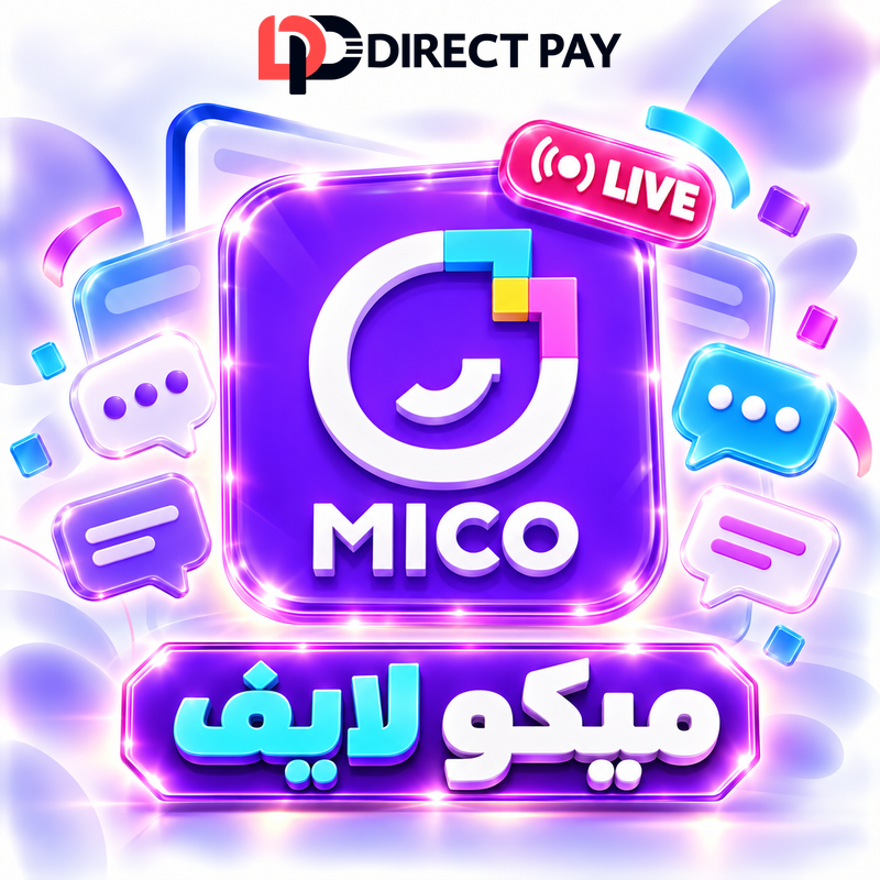 ميكو لايف