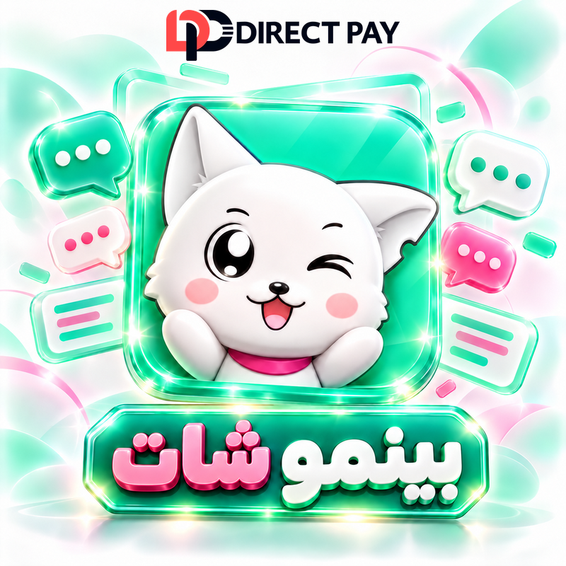 Binmo بينمو