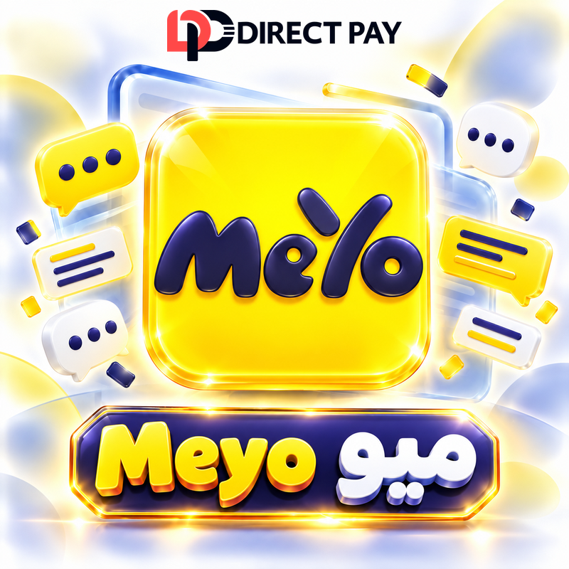 ميو Meyo