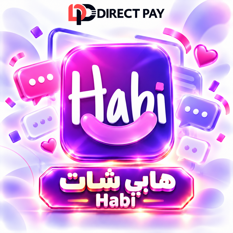 هابي Habi
