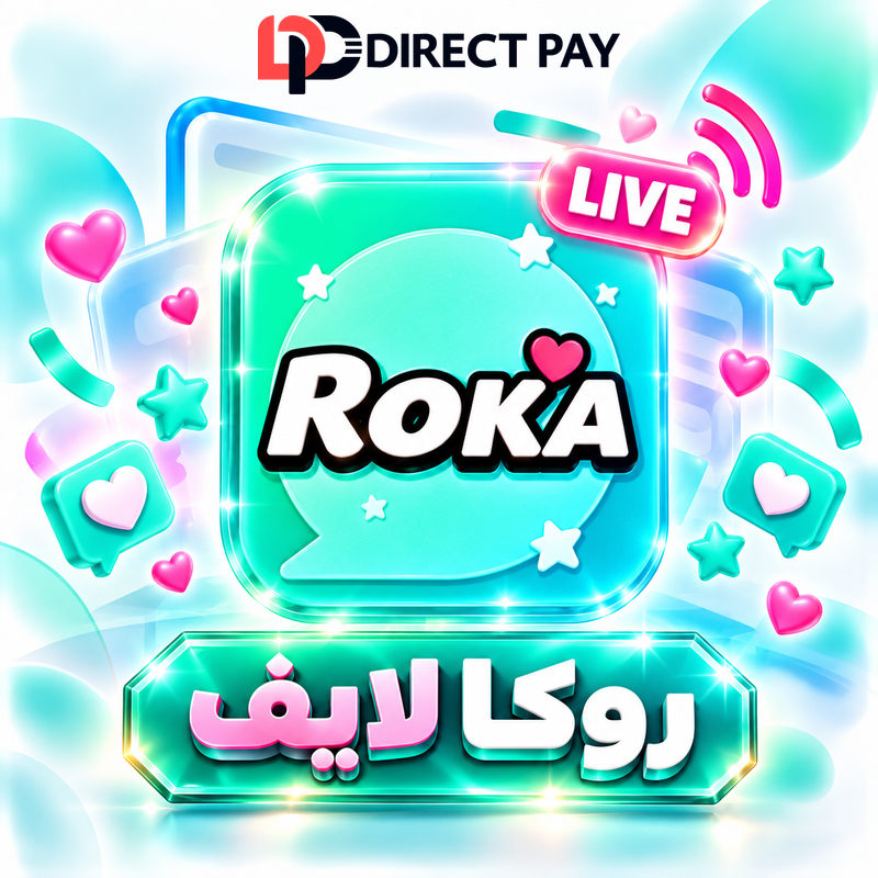 روكا لايف