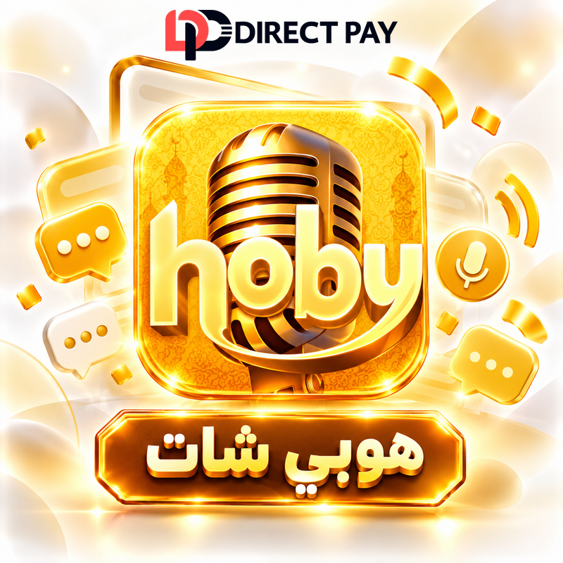 هوبي شات